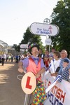 IMG_8511.JPG